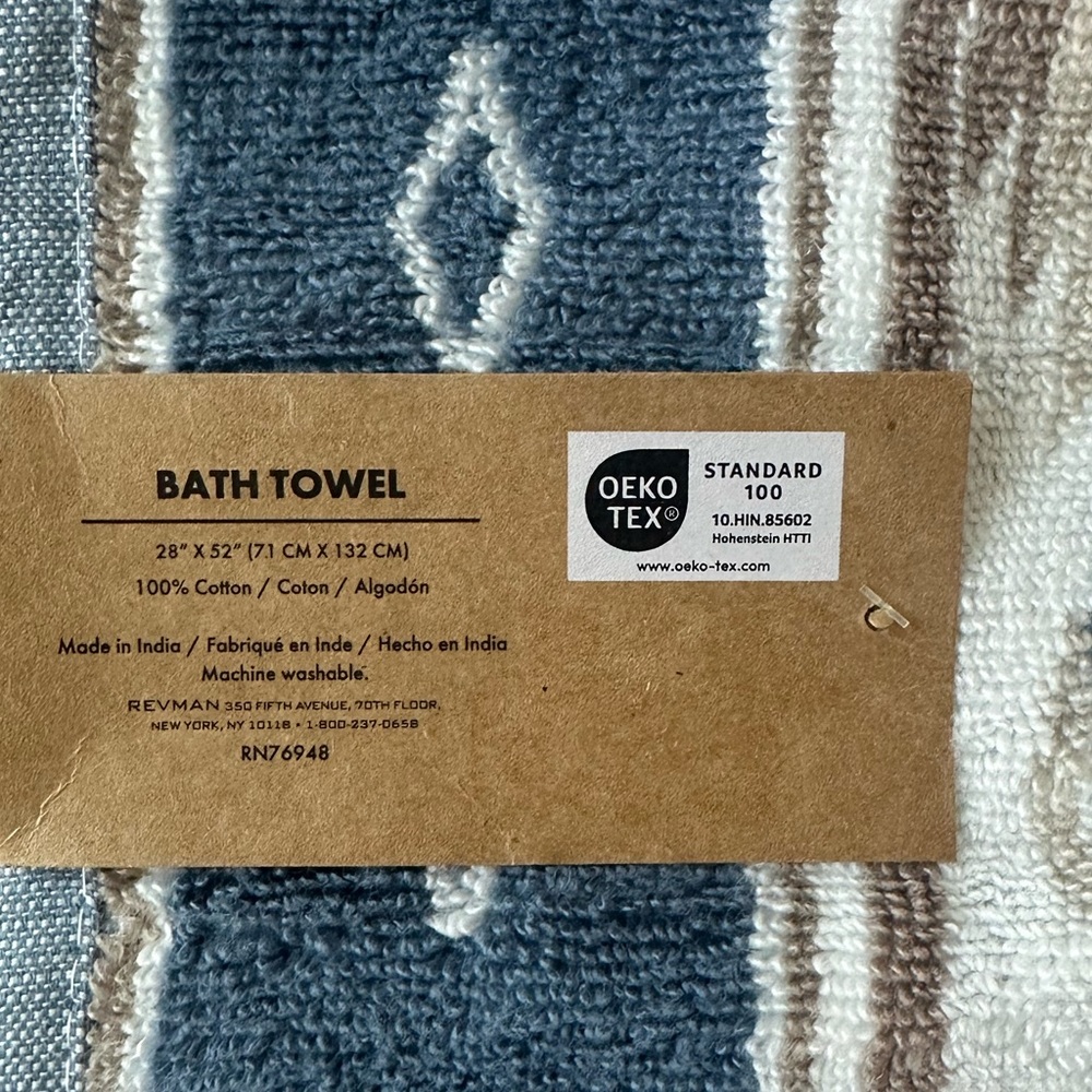 Wrangler Bath Towels Set of 2 Southwest Aztec Pattern Blue Brown NWT - Picture 2 of 4